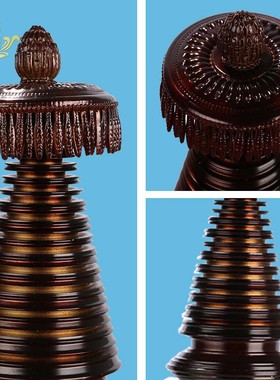 天然水晶舍利塔菩提塔装藏嘎乌瓶