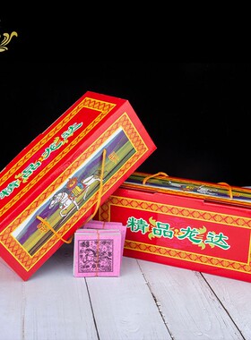 风马纸 龙达纸  风马旗 手撒纸飞马隆达降解纸 纸经番批量发32