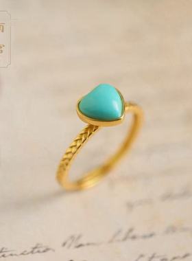 纯银绿松石戒指爱心心形