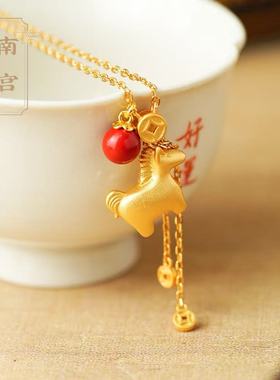 南宫S925纯银朱砂马年生肖项链