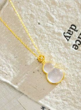 南宫女纯银葫芦水晶项链