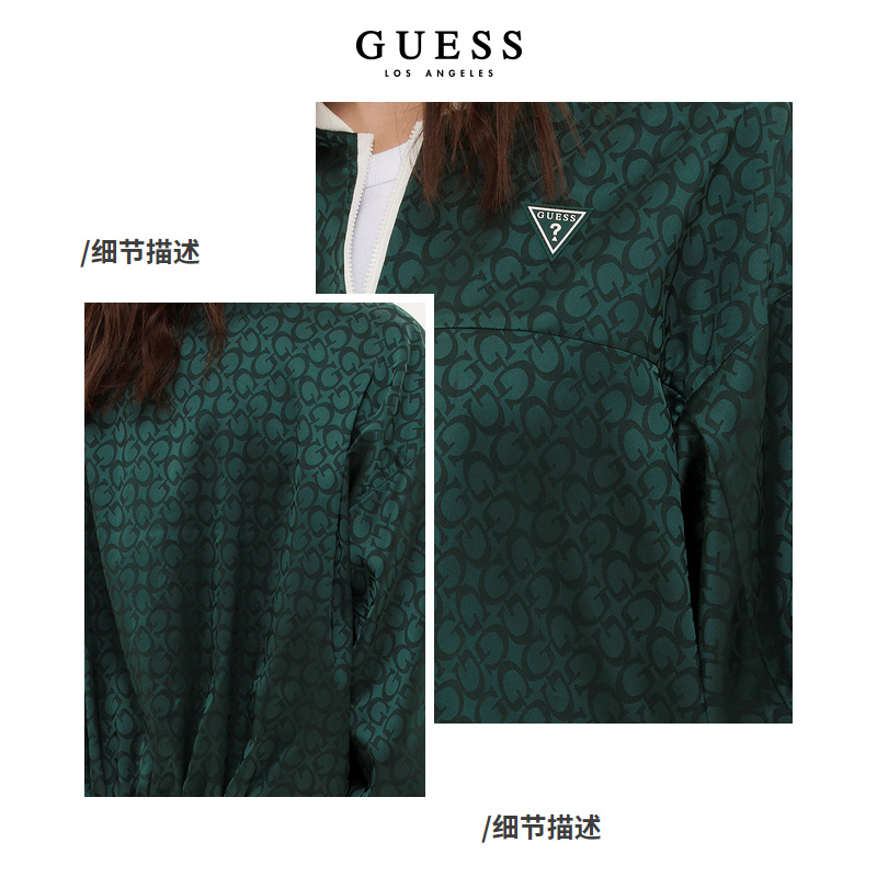 GUESS  女士LOGO提花凉感吸湿排汗透气轻薄外套-Q3PN09W55R0 - 图2