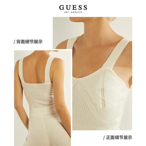 Цветной сексуальный трикотажный жилет, эффект подтяжки, облегающий крой