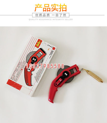船用不锈钢量油尺5 10 15 20米黑碳钢量水尺带铜坠手摇卷式测水尺 - 图1