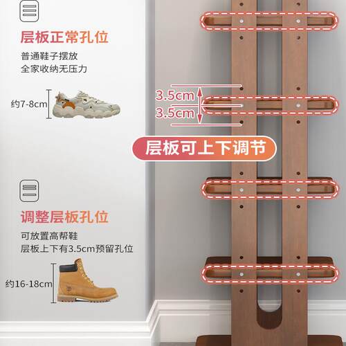 实木简约门口可调节多层鞋架小体积鞋子收纳宿舍出租屋鞋柜置物架 - 图3