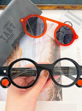 JAMES TART 253民国风圆形板材近视眼镜框挂夹片墨镜两用太阳眼镜