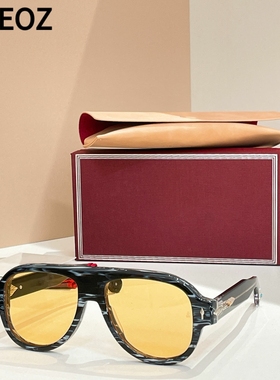 jmm DRIFTWOOD复古粗框大框飞行员式男女款墨镜板材防晒太阳眼镜