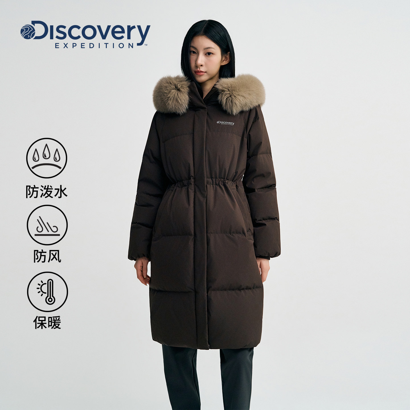 商品详情图片