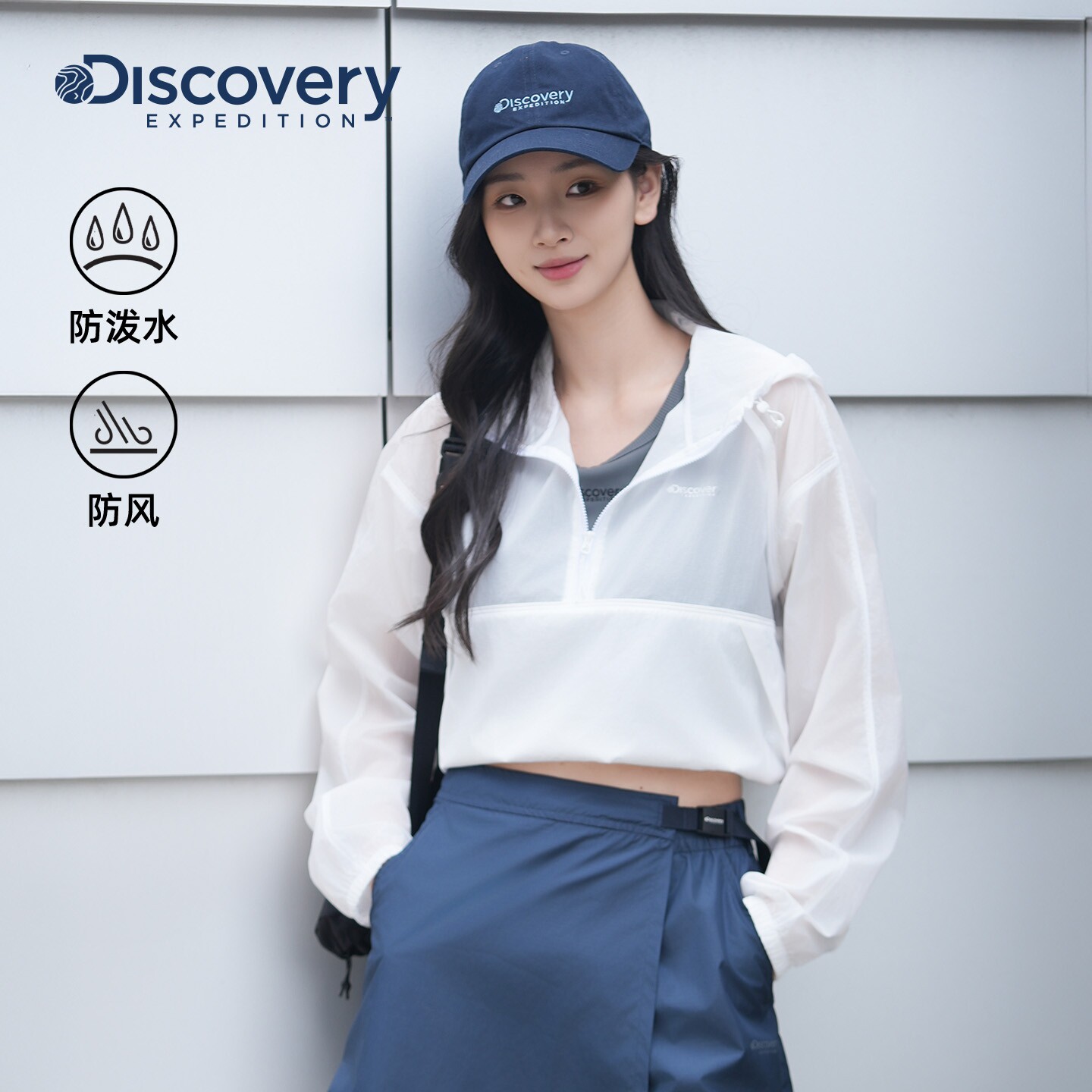 商品详情图片