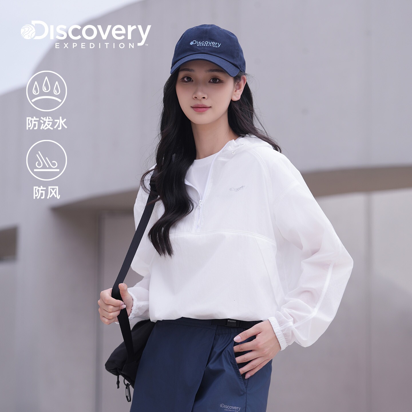 商品详情图片