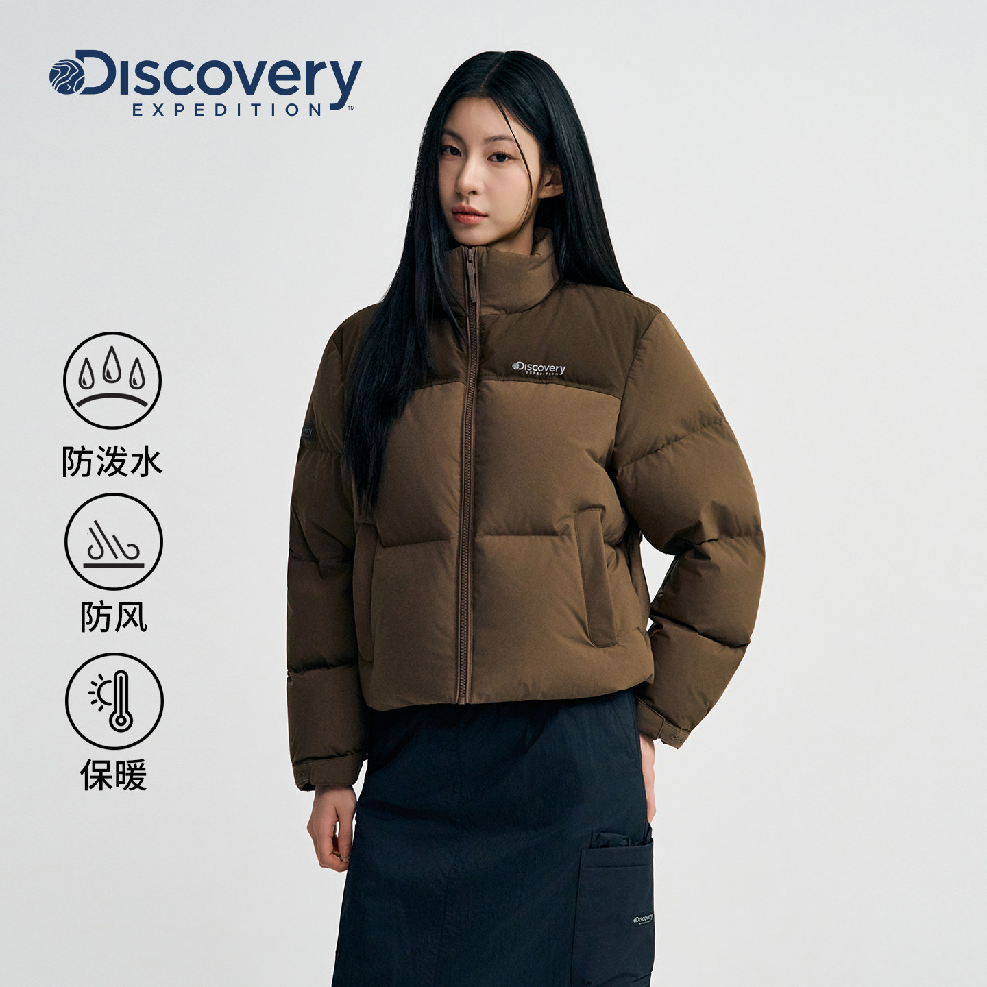 商品详情图片