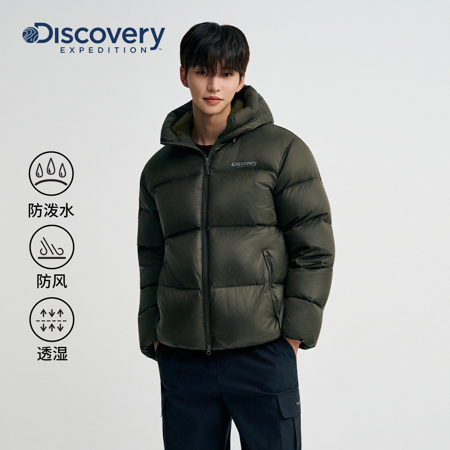 商品详情图片