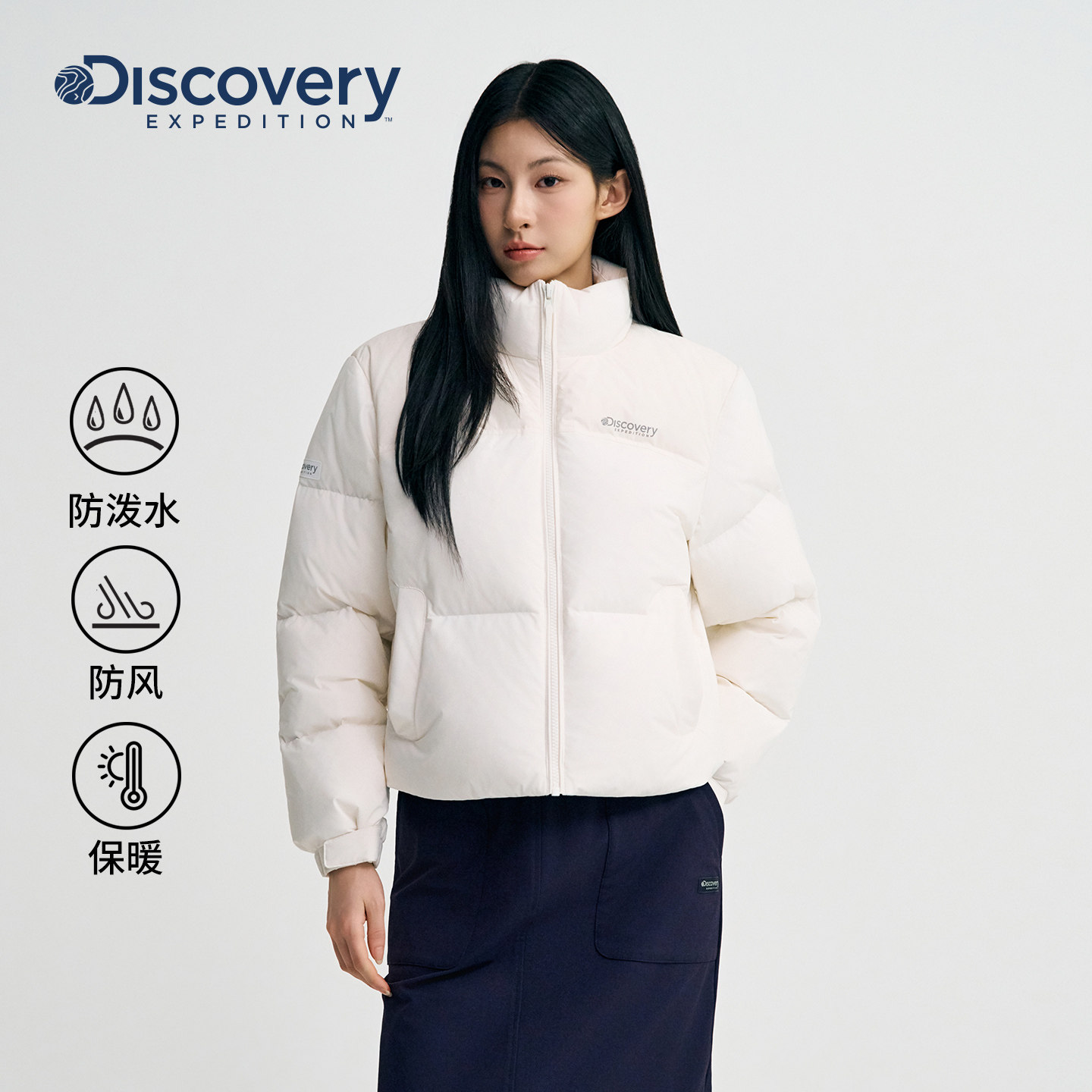 商品详情图片