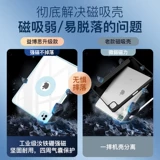 2022 Вращение, подходящее для защитного корпуса iPadpro 11 -INCH PEN SLOT MINI6 APPLE AIR5 Защитная крышка 4 А против