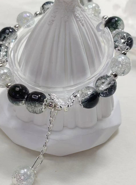 【双翼幻蝶】原创设计纯手工琉璃手链diy超仙新中式手串闺蜜礼物