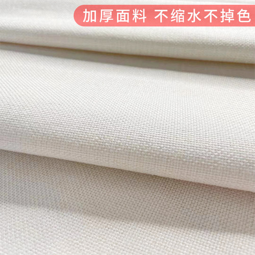 门帘定做LOGO饭店厨房商用餐厅个性包间半帘隔断帘布帘日式挂帘 - 图2