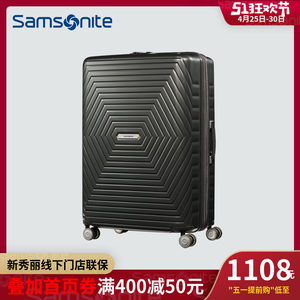 Samsonite/新秀丽DY2旅行行李箱万向轮纯PC拉杆箱商场同款登机箱