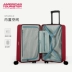 Vỏ xe đẩy du lịch làm đẹp của Samsonite / Samsonite vali nữ 18 inch 20 inch vali trẻ em TH9 - Va li vali xiaomi Va li