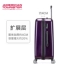 Samsonite / Samsonite làm đẹp du lịch 24Q trường hợp xe đẩy phổ quát hành lý bánh xe vali nam và nữ đích thực - Va li Va li