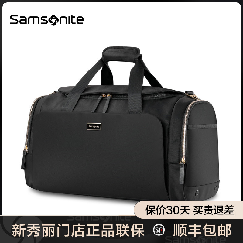 Samsonite/新秀丽健身包女户外运动收纳包旅行袋可手提可斜跨NO0 - 图0