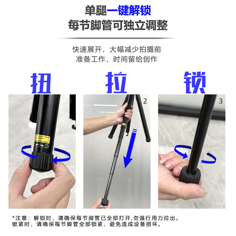 【旅行超便携】obo欧栢N2旅行便携相机三脚架直播户外摄影摄像球形云台单反微单手机自拍通用三角架