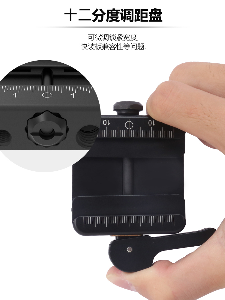 obo欧栢20毫米皮卡丁尼瑞士阿卡HP01夹具三脚架云台转接夹座转换盘皮卡丁尼导轨底部阿卡口带3/8“孔夹具