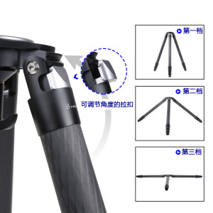 超高2米碳纤维三脚架obo欧栢承重50kg大管径三脚架V990L长焦打鸟42.4mm2米无中轴独脚架碳纤维三角架摄像摄影