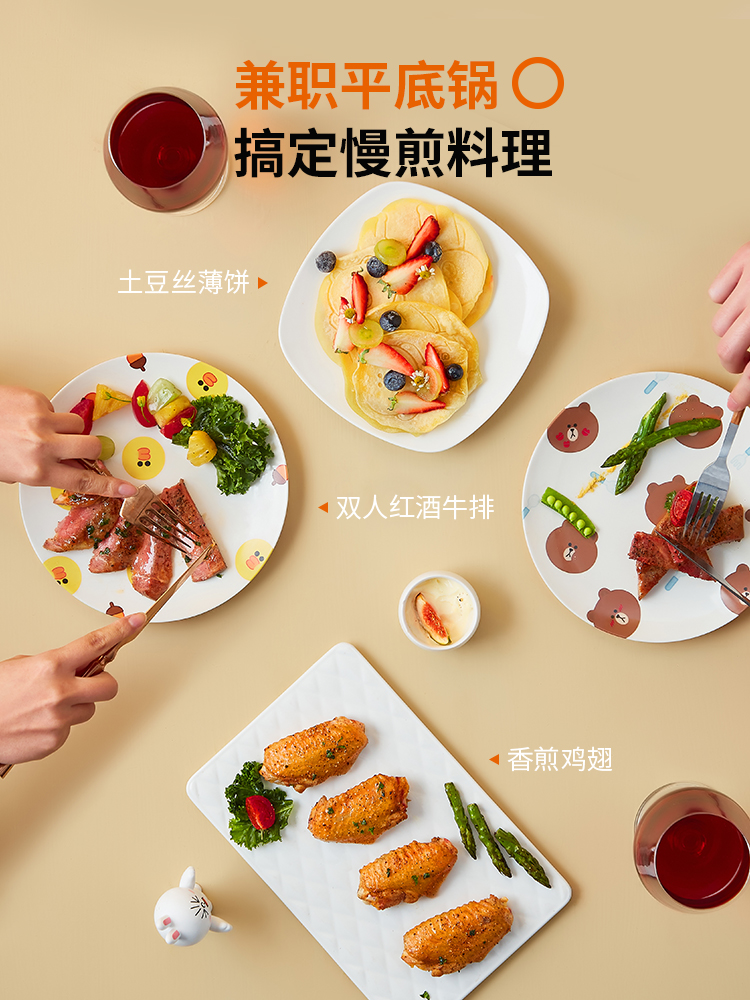九阳中卓鼎专卖店九阳三明治机早餐机家用加热轻食机华夫饼机多功能吐司压烤面包机3