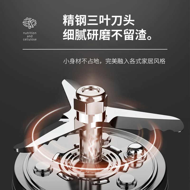九阳中卓鼎专卖店九阳迷你豆浆机家用小型全自动破壁免过滤正品1-2单人2