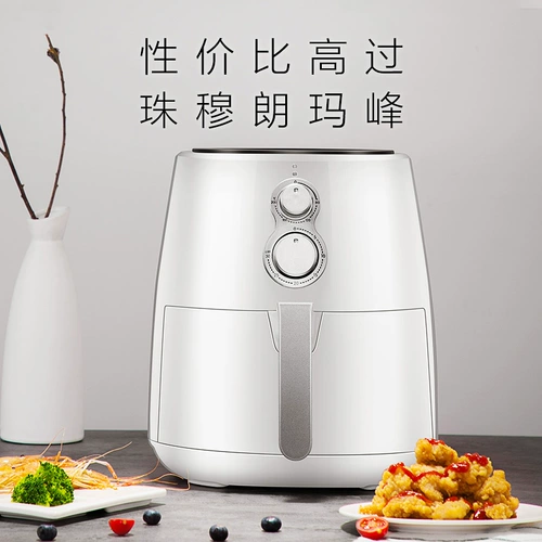 Jiuyang Air Fried House Home Home New Specials Полный автоматический нефть жареный горшок с большим мощностью Smart Frenchata Striper J63A