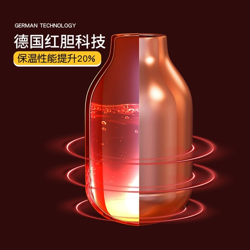 Умный термос для домашнего использования, вместительный и большой чайник, стеклянный вкладыш