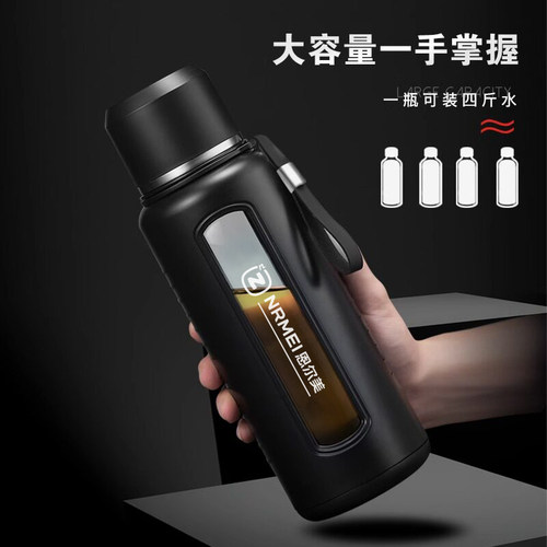 恩尔美大容量玻璃水杯男夏季茶水分离泡茶杯子便携加厚耐高温水壶 - 图0
