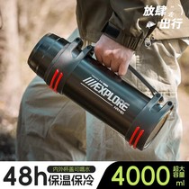 Insulated Cup Mans Large Capacity 5000 Insulated Pot Outdoor New 316 On-board Home Kettle Warm Hot Water Bottle
