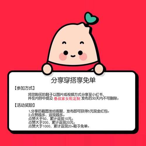 全包真皮博肯鞋女秋冬加绒2026新款厚底单鞋一脚蹬钓鱼博肯鞋 - 图1
