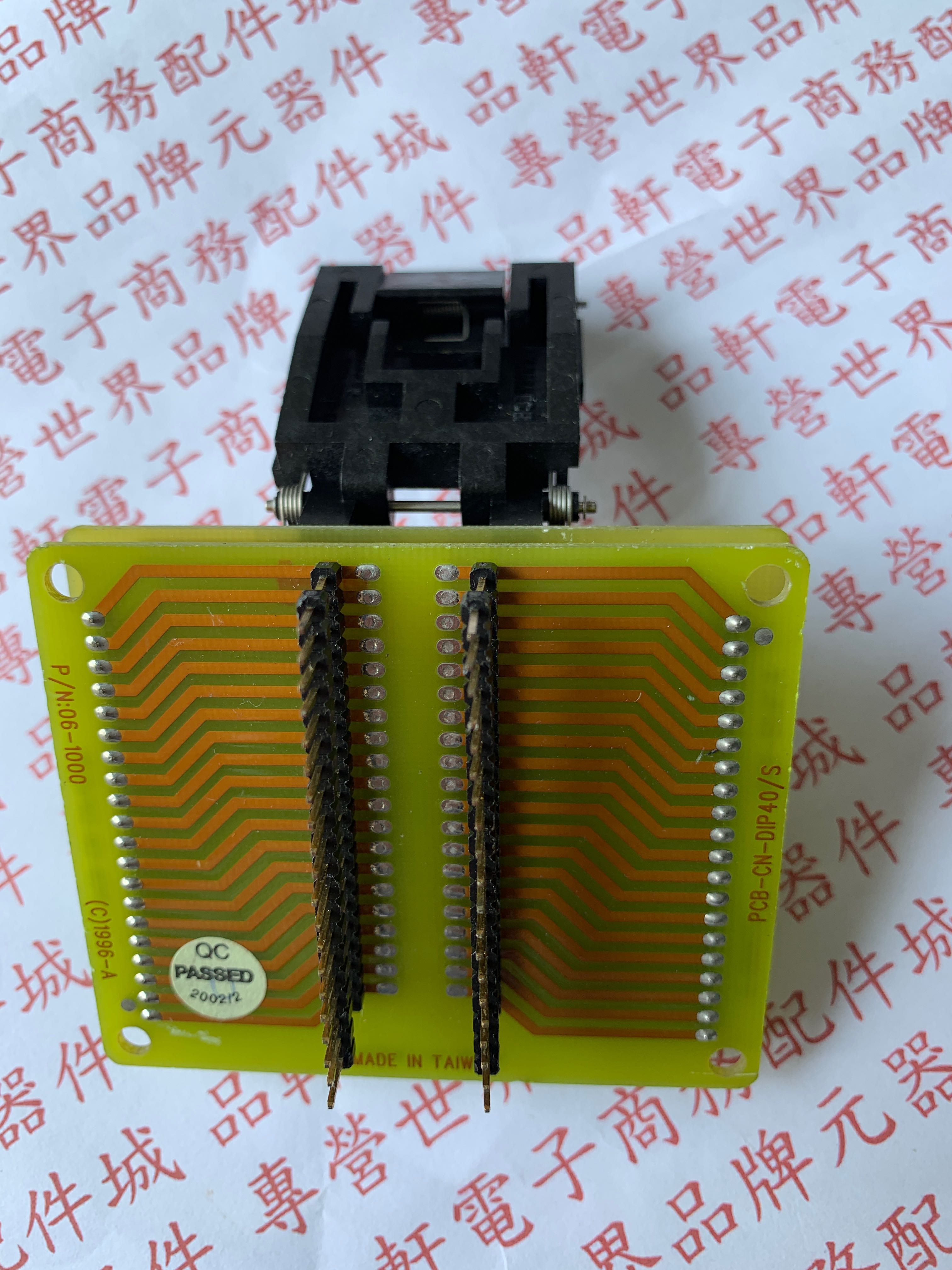 IC测试座烧录座 IC51-0444-467 QFP44转DIP40 TQFP44 LQFP44-图0