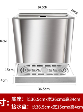 商用加厚豪华底座电热开水器
