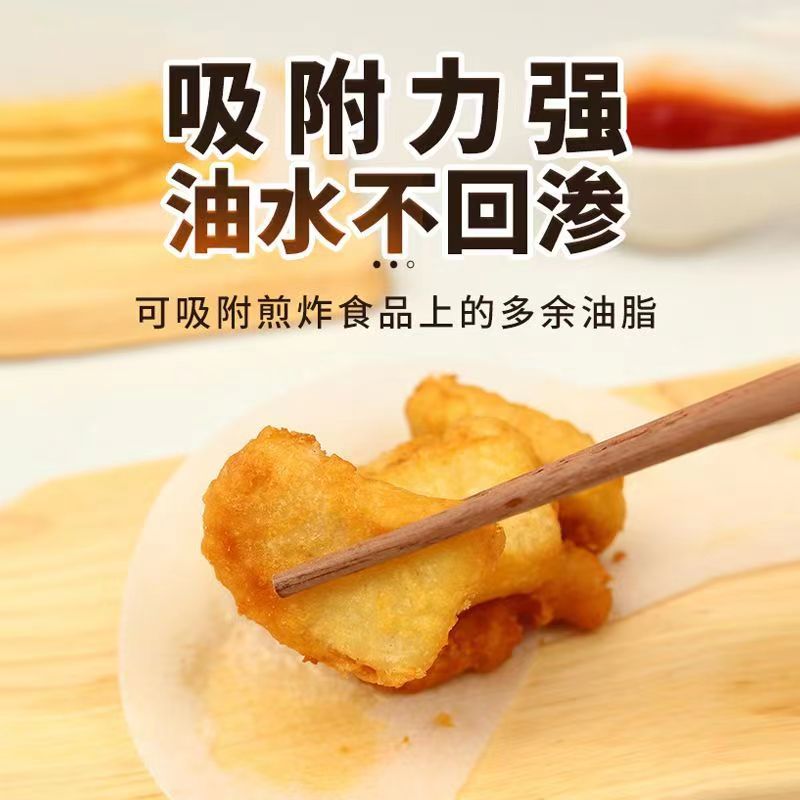 日本厨房煲汤吸油纸食物专用油炸吸油神器食品级炖汤滤油膜减脂 - 图3