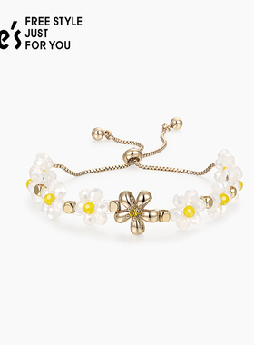 she’s珍珠清新花朵手链手串