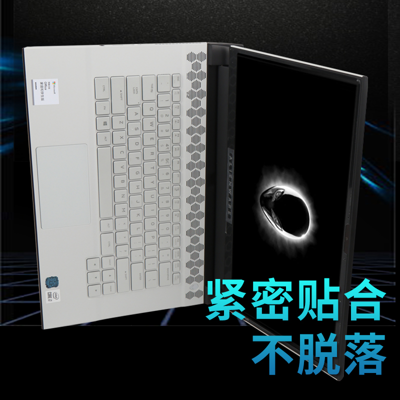 外星人M15 M17戴尔R2 Area-51M键盘膜M17X R4保护贴膜R5键位膜M18星舰M14X M13 R5按键膜X15 X17 R6 X14 M16 - 图2