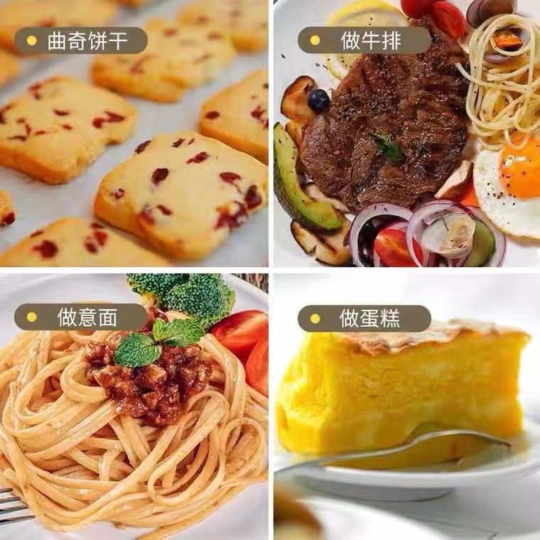 義轮牌黄奶油15L人造黄奶油大桶装 烘焙牛排黄油面包曲奇食用黄油