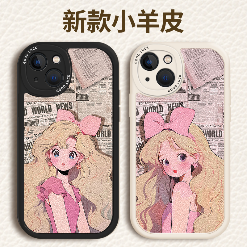 美少女战士适用苹果15手机壳iPhone14promax华为nova12软妹pura70小羊皮套小米13水冰月vivo荣耀100一加ace3v - 图1