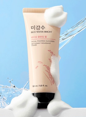 韩国进口rice water bright cleansing foam The Face Shop洗面奶