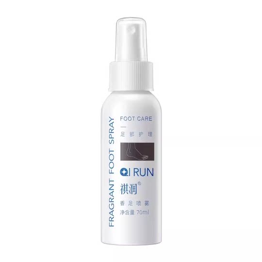 Qi Run Xiang Foot Spray 70ML Deodorizing and Deodorizing Spray