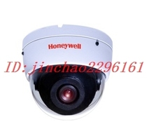 Honeywell CADC700P-25 CADC700P-25 CADC700P-36 CADC700P-60 CADC700P-60