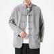 Spring and autumn cotton linen retro casual Tang jacket for men
