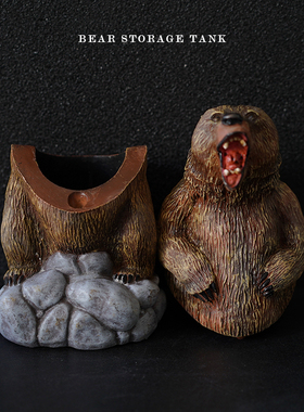 北欧树脂棕熊造型储物罐