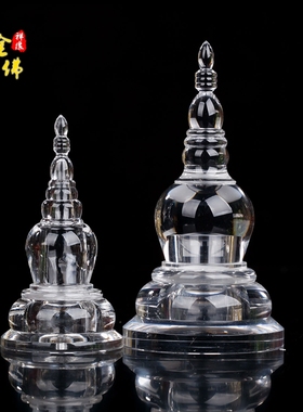 密封性好亚克力舍利塔装藏佛堂