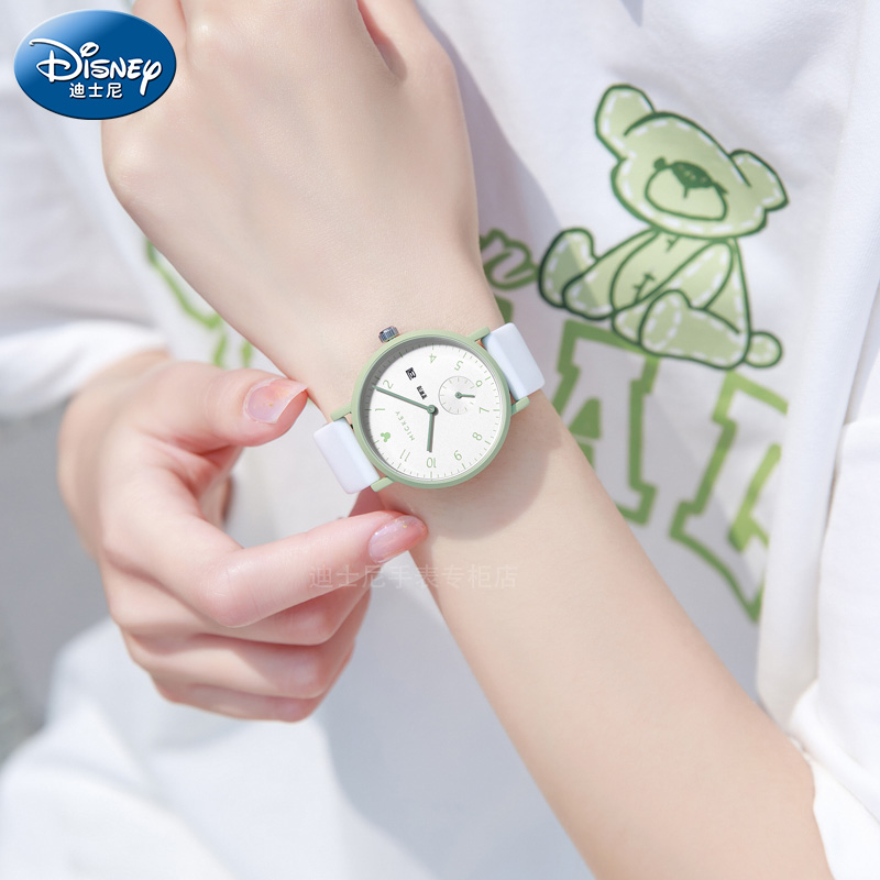  尚渝手表国产腕表