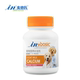 Adult Dog Golden Retriever Bone Strengthening Joint Protection Calcium Tablets