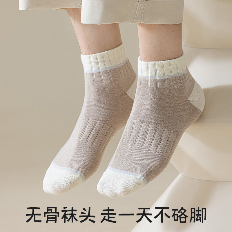 袜子男士短袜2025春秋季纯棉防臭吸汗中筒袜夏季薄款运动男短筒袜 - 图2